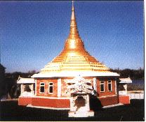 Front view of Pagoda