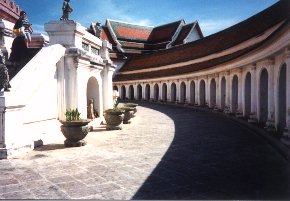 a crescent view of the portico